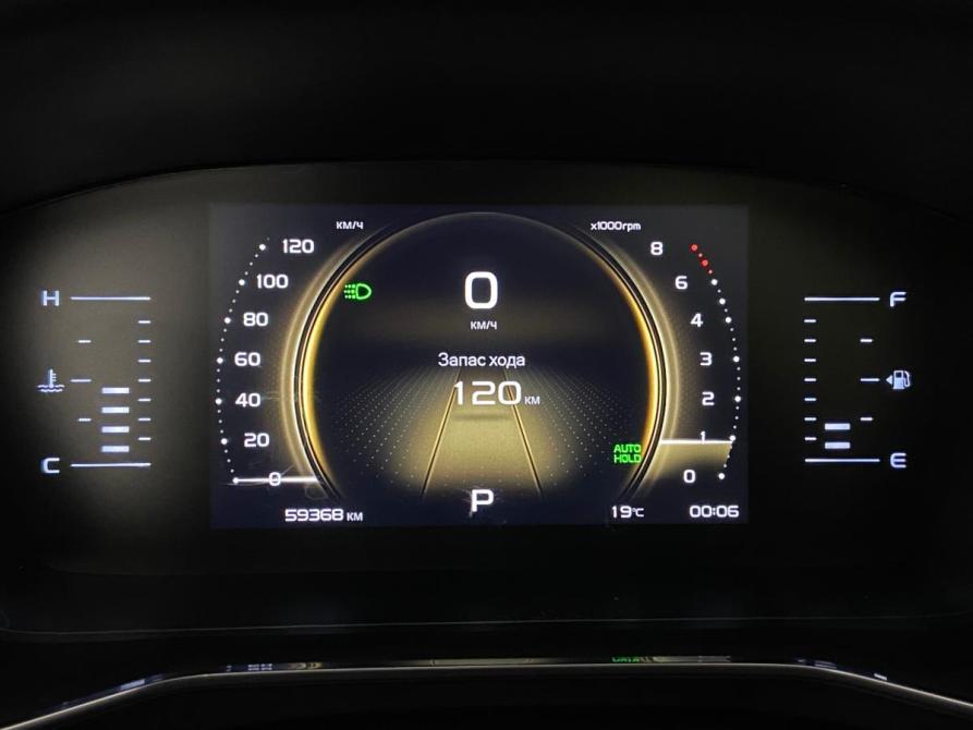 Geely Atlas Pro Псков  - изображение 10
