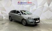 Lada (ВАЗ) Vesta I Азнакаево  - изображение 22