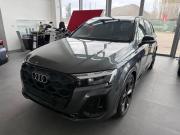 Audi Q7 II (4M) Рестайлинг 2 Воронеж  - изображение 30
