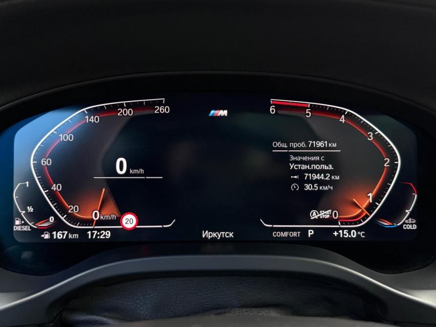 BMW X3 III (G01) Иркутск  - изображение 15
