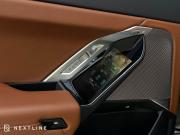 BMW 7 серии VII (G70) Самара  - изображение 73
