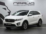 Kia Sorento III Prime Ростов-на-Дону  - изображение 25