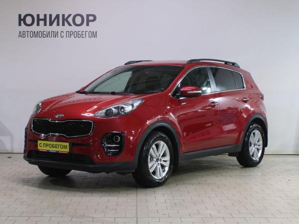 Kia Sportage IV с пробегом 2018 года, цена 1 959 000 рублей, 96254 км, внедорожник, Автокод Объявления