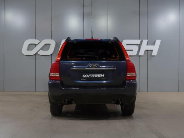 Kia Sportage II Рестайлинг с пробегом 2009 года, цена 899 000 рублей, 229751 км, внедорожник, Автокод Объявления