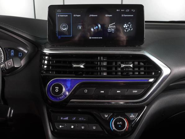 Changan Alsvin с пробегом 2023 года, цена 1 129 000 рублей, 30225 км, седан, Автокод Объявления