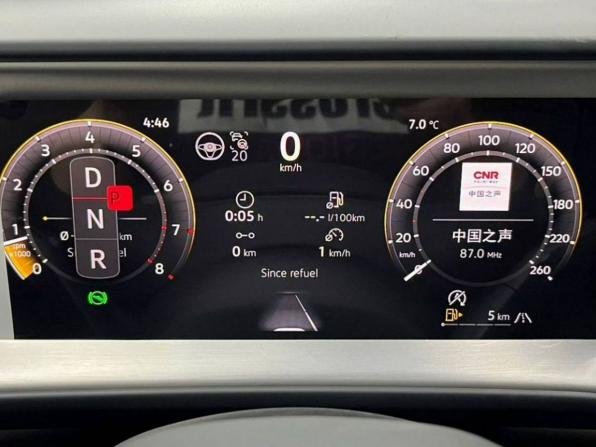Новый Volkswagen Teramont II (China Market) 2026 года, цена 6 249 000 рублей, внедорожник, Автокод Объявления