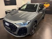 Audi Q5 III Москва  - изображение 49