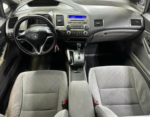 Honda Civic VIII с пробегом 2007 года, цена 621 638 рублей, 207437 км, седан, Автокод Объявления