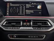 BMW X5 IV (G05/G18) Москва  - изображение 47