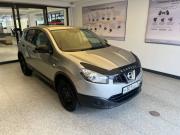 Nissan Qashqai I Рестайлинг Ярославль  - изображение 21