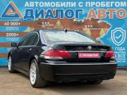 BMW 7 серии IV (E65/E66) Рестайлинг Набережные Челны  - изображение 28