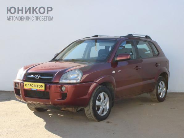 Hyundai Tucson I с пробегом 2007 года, цена 629 000 рублей, 273318 км, внедорожник, Автокод Объявления