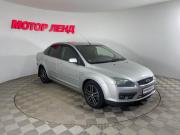 Ford Focus II Воронеж  - изображение 22