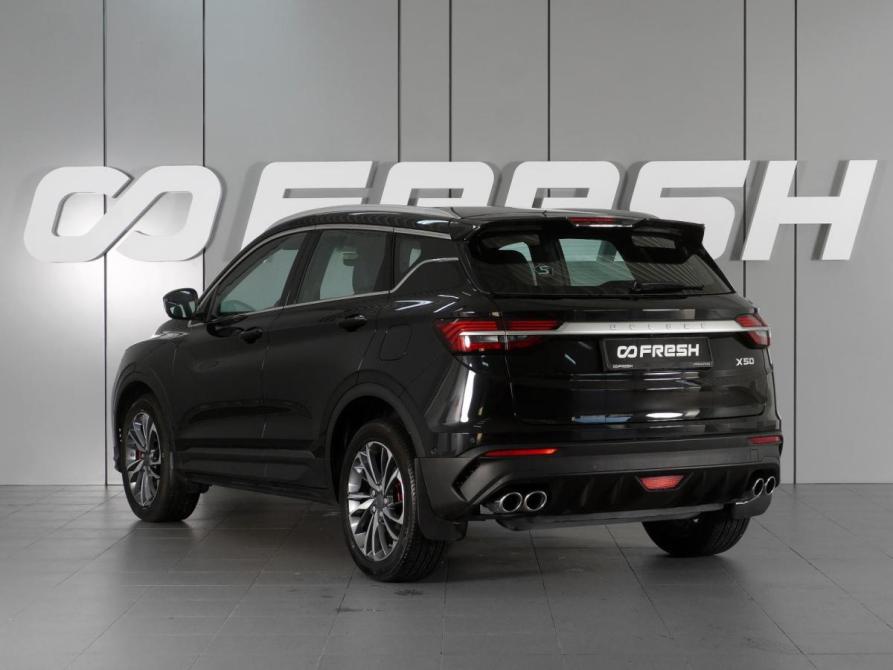 Belgee X50 Минеральные Воды  - изображение 2