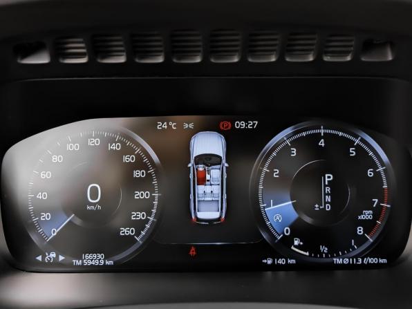 Volvo XC90 II Рестайлинг 1 с пробегом 2020 года, цена 3 995 000 рублей, 166586 км, внедорожник, Автокод Объявления