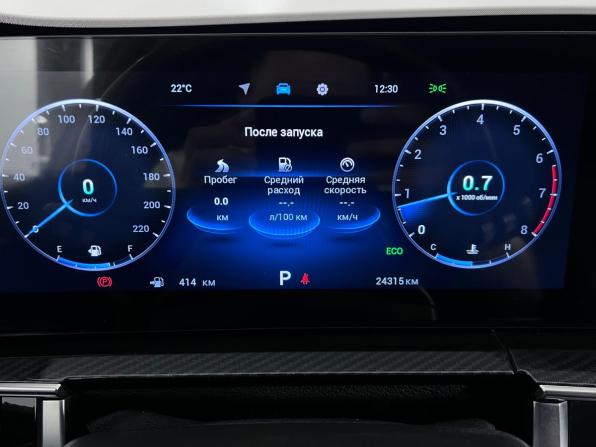 Chery Tiggo 7 Pro Max I Рестайлинг с пробегом 2024 года, цена 1 926 000 рублей, 24258 км, внедорожник, Автокод Объявления
