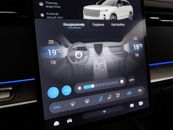 Jaecoo J7 I с пробегом 2023 года, цена 2 349 000 рублей, 25464 км, внедорожник, Автокод Объявления
