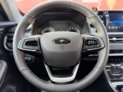 Chery Tiggo 4 Pro I Рестайлинг Набережные Челны  - изображение 35