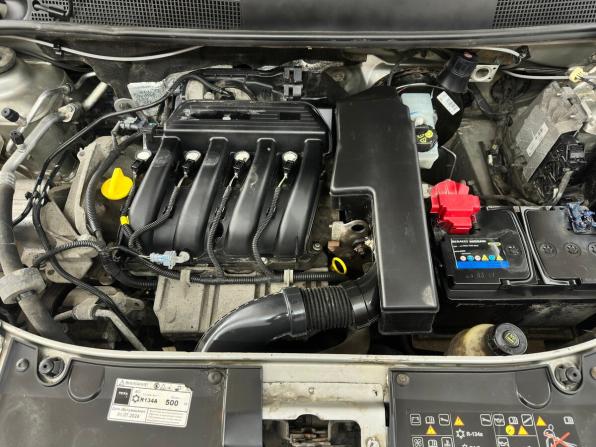 Renault Sandero II с пробегом 2017 года, цена 855 000 рублей, 154481 км, хэтчбек, Автокод Объявления