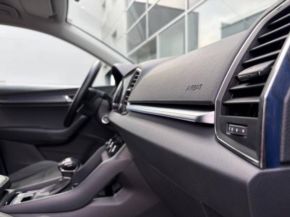 Skoda Karoq I с пробегом 2021 года, цена 2 595 000 рублей, 81000 км, внедорожник, Автокод Объявления