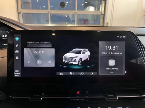 Changan CS55 Plus II с пробегом 2024 года, цена 2 360 000 рублей, 45066 км, внедорожник, Автокод Объявления