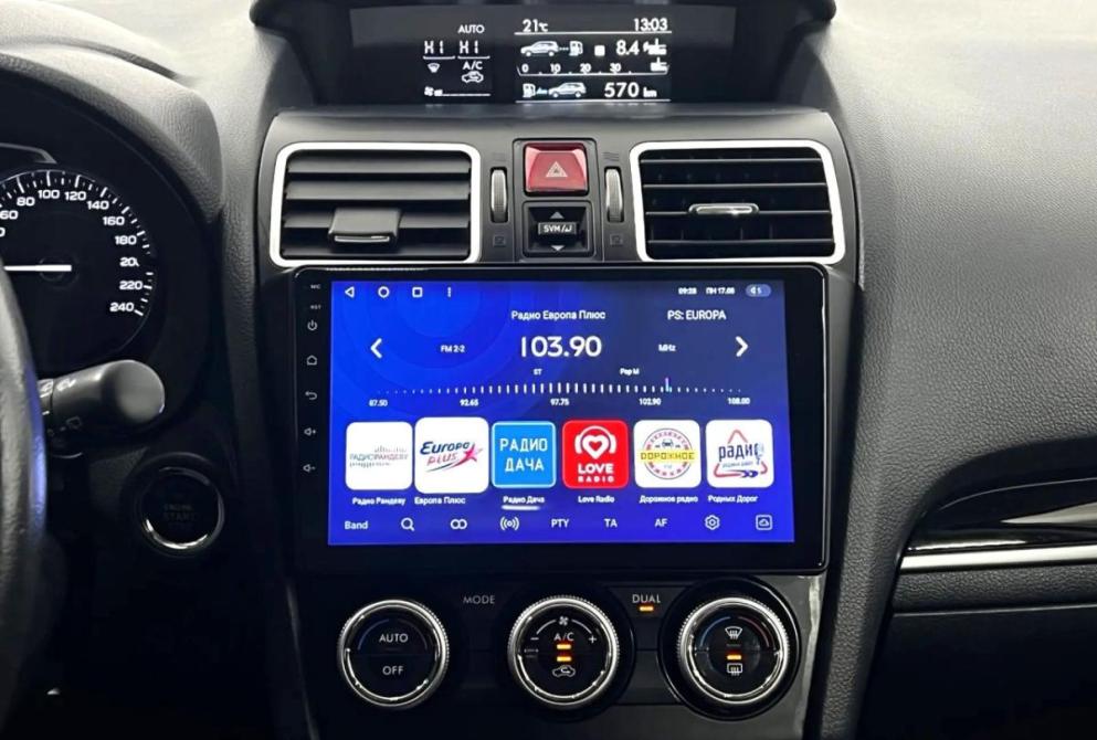 Subaru Forester IV Рестайлинг 2 Нижний Новгород  - изображение 15