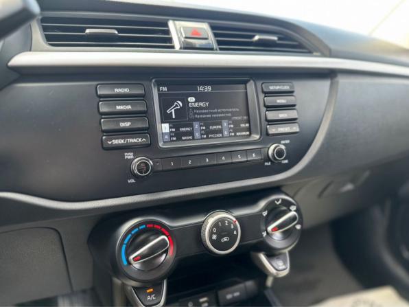 Kia Rio IV с пробегом 2019 года, цена 1 652 000 рублей, 75479 км, хэтчбек, Автокод Объявления