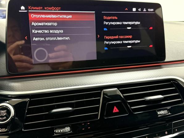 BMW 5 серии VII (G30/G31/G38) Рестайлинг с пробегом 2021 года, цена 4 795 000 рублей, 70677 км, седан, Автокод Объявления
