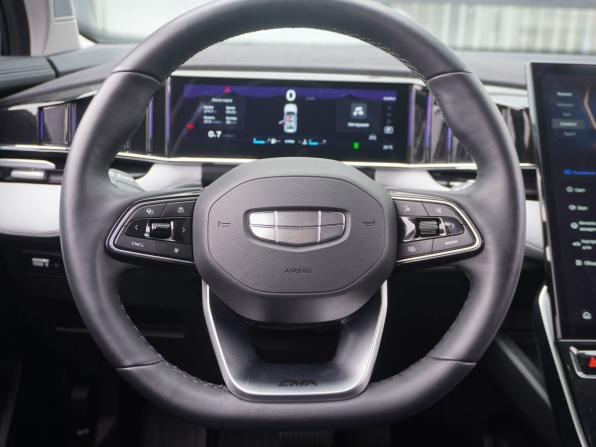 Geely Atlas II с пробегом 2024 года, цена 2 850 000 рублей, 7661 км, внедорожник, Автокод Объявления