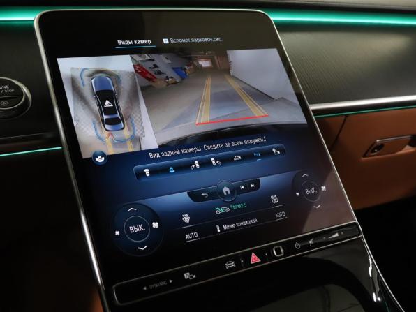 Mercedes-Benz S-Класс VII (W223) с пробегом 2021 года, цена 9 499 999 рублей, 49982 км, седан, Автокод Объявления