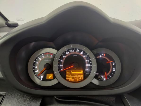 Toyota RAV4 III (XA30) Рестайлинг с пробегом 2012 года, цена 1 270 000 рублей, 159000 км, внедорожник, Автокод Объявления