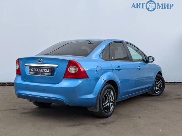 Ford Focus II Рестайлинг с пробегом 2008 года, цена 535 000 рублей, 252005 км, седан, Автокод Объявления