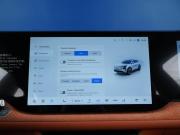 Changan CS75 Plus IV Москва  - изображение 46