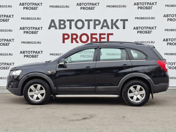 Chevrolet Captiva I Рестайлинг с пробегом 2012 года, цена 1 057 000 рублей, 220809 км, внедорожник, Автокод Объявления