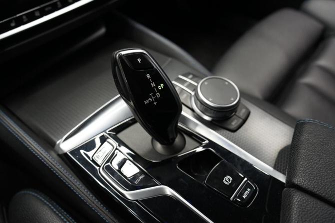 BMW 5 серии VII (G30/G31/G38) Рестайлинг с пробегом 2021 года, цена 4 390 000 рублей, 158331 км, седан, Автокод Объявления