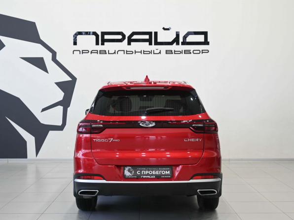 Chery Tiggo 7 Pro I с пробегом 2022 года, цена 1 619 900 рублей, 80000 км, внедорожник, Автокод Объявления