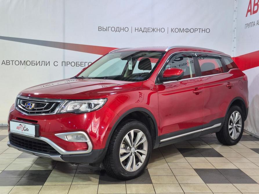Geely Atlas I Воронеж  - изображение 4