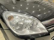 Opel Astra H Рестайлинг Казань  - изображение 43