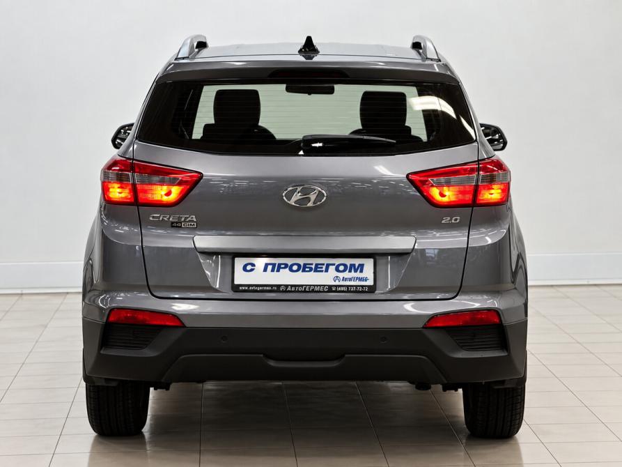 Hyundai Creta I Балашиха  - изображение 3