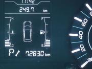Chery Tiggo 3 I Нижний Новгород  - изображение 30