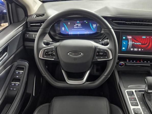 Omoda S5 с пробегом 2024 года, цена 1 419 000 рублей, 37064 км, седан, Автокод Объявления