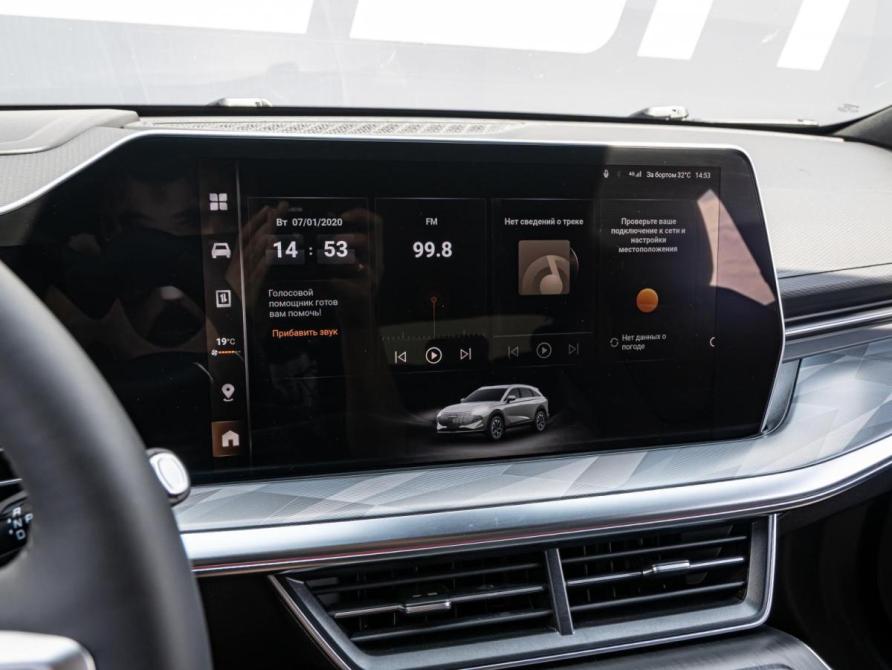 Haval F7 II Краснодар  - изображение 12