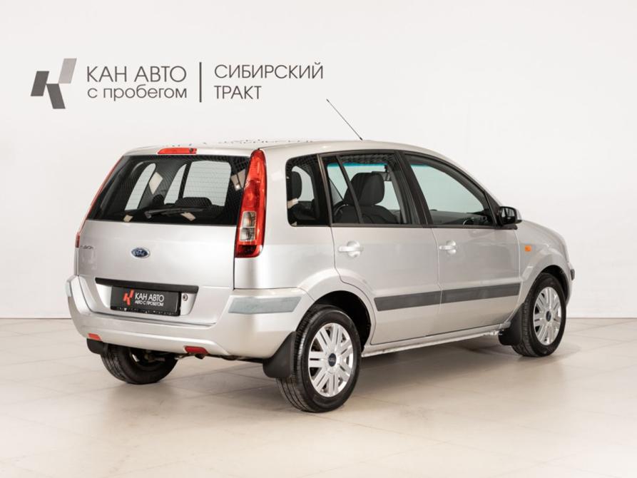 Ford Fusion I Рестайлинг Казань  - изображение 3