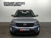 Hyundai Creta I Рестайлинг Пермь  - изображение 24