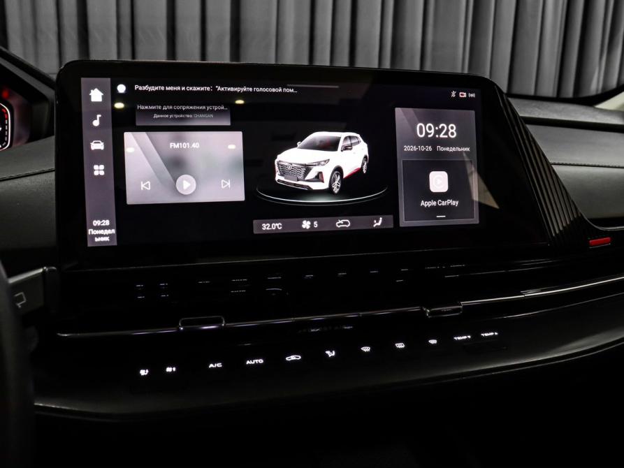 Changan CS55 Plus II Минеральные Воды  - изображение 10