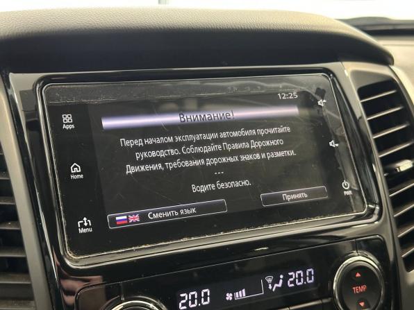 Mitsubishi Pajero Sport III с пробегом 2019 года, цена 2 987 000 рублей, 142692 км, внедорожник, Автокод Объявления