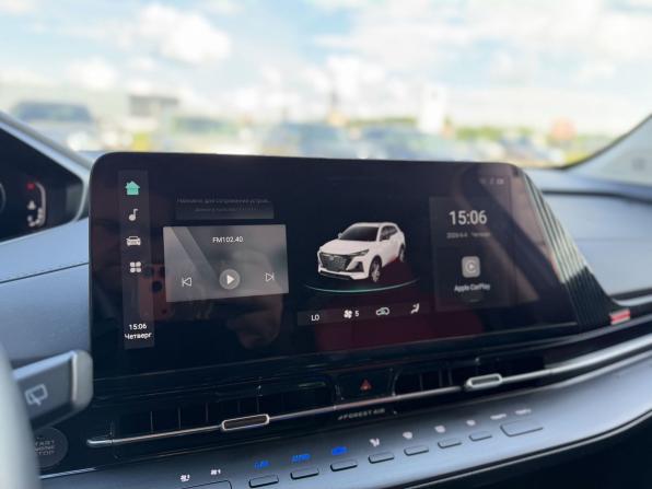 Changan CS55 Plus II с пробегом 2023 года, цена 1 795 000 рублей, 59056 км, внедорожник, Автокод Объявления