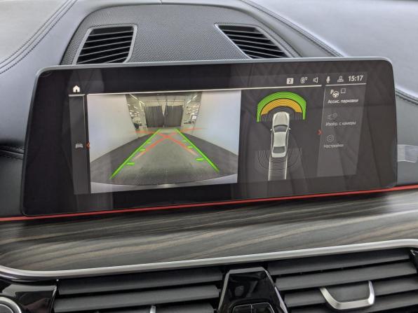 BMW 5 серии VII (G30/G31/G38) с пробегом 2020 года, цена 3 595 000 рублей, 148477 км, седан, Автокод Объявления