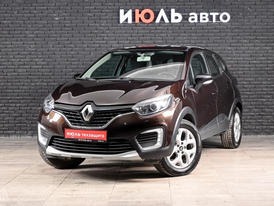 Renault Kaptur I Екатеринбург  - изображение 1