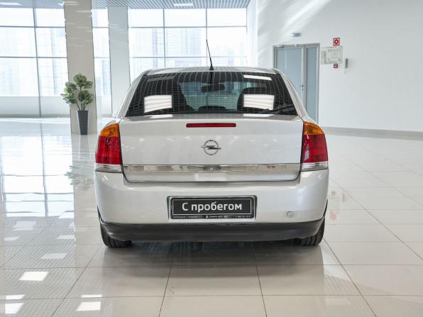 Opel Vectra C с пробегом 2004 года, цена 300 000 рублей, 322677 км, седан, Автокод Объявления